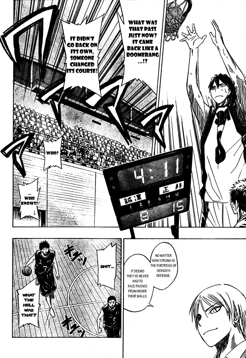 Kuroko no Basket Chapter 21 14